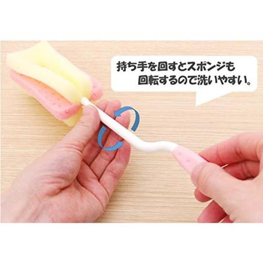 日本进口小久保工业所奶瓶清洁刷（粉色） 商品图3