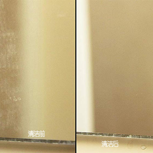 日本进口小久保工业所SD钻石清洁刷2个装 商品图4