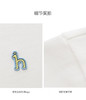 【4月2日 下午14:00 秒杀】哈狗 小logo 夏季男士纯色圆领T恤 商品缩略图14