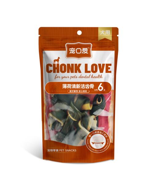 宠口爱犬零食咬胶系列 商品图3