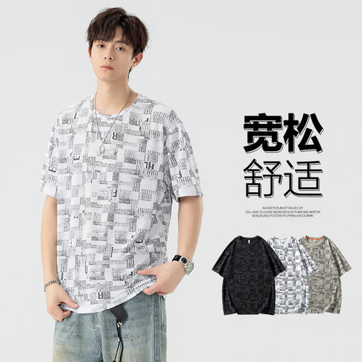 【DSL】大依优型大码圆领短袖T恤夏季加肥加大肥佬休闲宽松透气弹力男装上衣潮款 商品图0