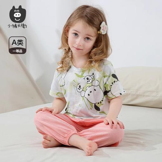 【猫旗小猪大卫防蚊裤39.9/3件】防蚊裤a类净面天丝麻透气宽松外出男女宝防蚊裤聚 商品图4