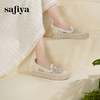 预售10天|Safiya/索菲娅2025春夏百搭懒人编织透气休闲蕾丝渔夫鞋SFD1112219 商品缩略图2