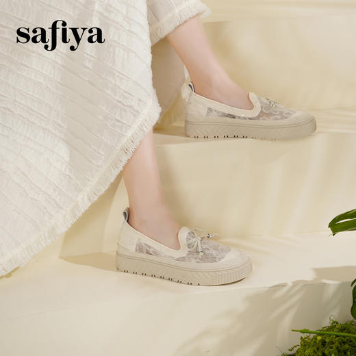 预售10天|Safiya/索菲娅2025春夏百搭懒人编织透气休闲蕾丝渔夫鞋SFD1112219 商品图2