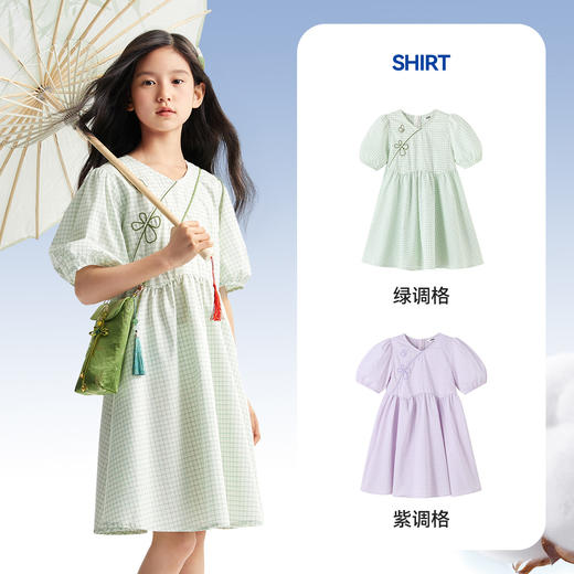 女童连衣裙夏季新款安奈儿童装EG523080 商品图1