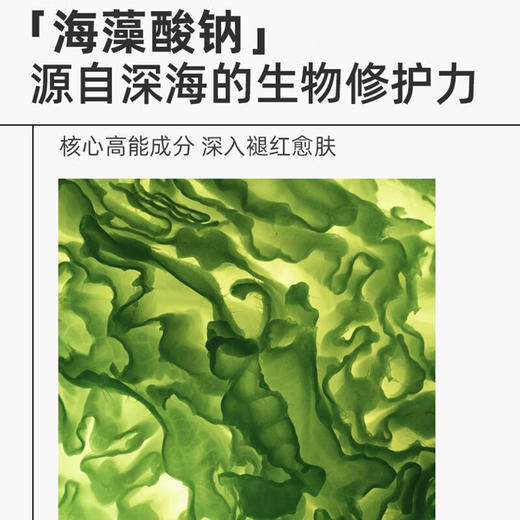 绽媄娅医用无菌敷贴25g*6片/盒（银色6片）【械】（效期至25年8月） 商品图4