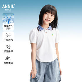 女童翻领短袖针织衫夏季新款安奈儿童装EG521104