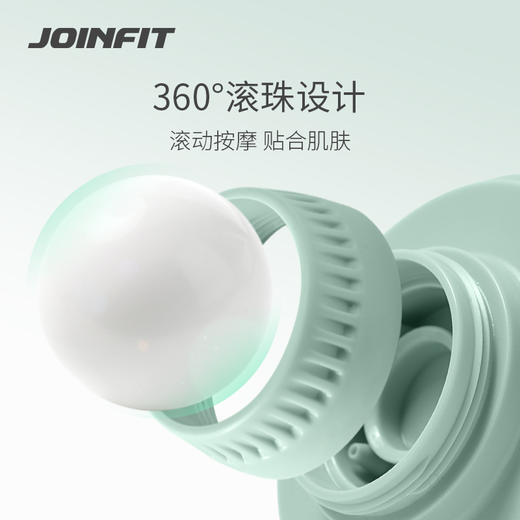 JOINFIT吸附式滚动筋膜球 包邮 商品图3