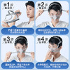 可孚呼吸机鼻罩 口鼻罩原装通用型配件 适合M-L的用户 商品缩略图1