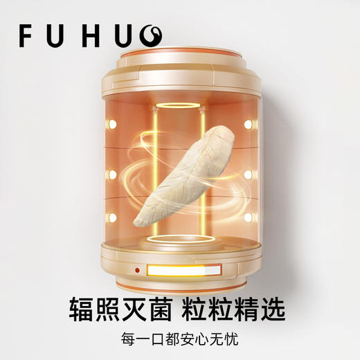 【限时8折】俘获狗狗磨牙零食礼包组合搭配 商品图3