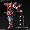 万代高达模型HG 1/144 神燃焰高达 商品缩略图4