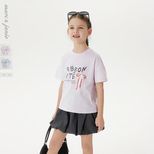 【凉感透气】马克珍妮女童立体蝴蝶结短袖T恤上衣夏装新款550680 商品图0