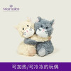 英国warmies 小猫抱抱安抚玩偶公仔送礼毛绒可加热抱枕 商品缩略图0