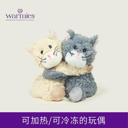英国warmies 小猫抱抱安抚玩偶公仔送礼毛绒可加热抱枕 商品图0