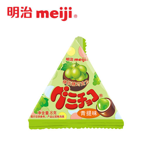 8g明治三角包青提味 商品图0