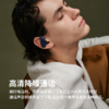 塞那sanag Z9蓝牙耳机挂耳式无线开放入耳降噪运动跑步专用 商品缩略图2