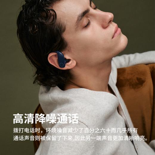 塞那sanag Z9蓝牙耳机挂耳式无线开放入耳降噪运动跑步专用 商品图2