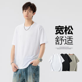 【DSL】大依优型大码圆领短袖T恤夏季加肥加大肥佬休闲宽松透气弹力男装上衣潮款