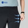 【实付满399送保温杯】【冰丝凉感防晒休闲裤】四面弹休闲长裤子 商务直筒西裤KT501 商品缩略图5