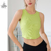 （断码清仓）梵美人 Y5130Y 瑜伽背心 带胸垫 针织罗纹 商品缩略图4