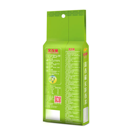  金龙鱼清香稻长粒香米500g 商品图1