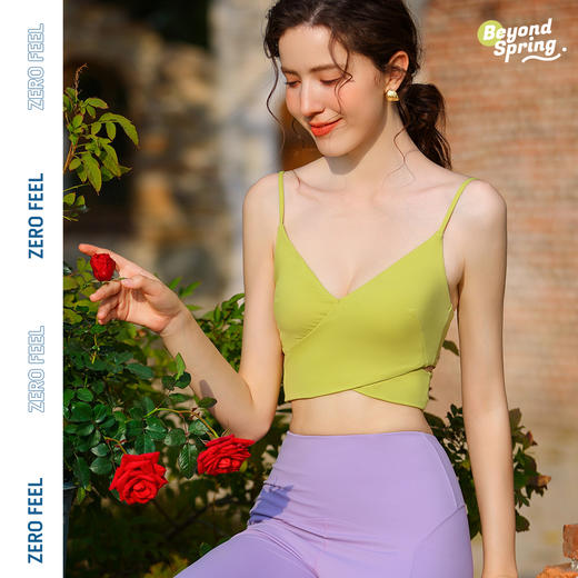 【套装】碧奥春天2025春夏款背心25002+长裤：2F211、21220、22601、23205、 商品图2