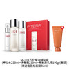 【保税仓】SK-II多方位PITERA保湿精华修护套组（神仙水230ml+清莹露230ml+骨胶原乳液100g）（加赠雪花秀面膜35ml*1） 商品缩略图0