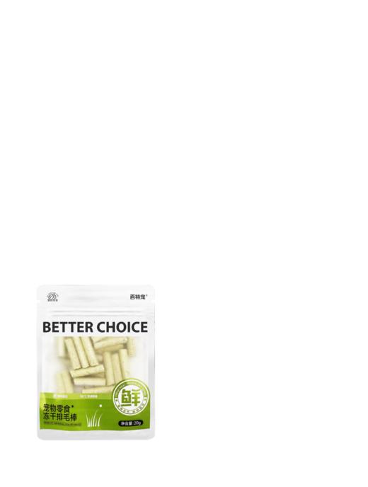 百特宠猫零食冻干小袋冻干系列 商品图0