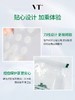 韩国VT薇缔积雪草老虎痘痘贴 商品缩略图4