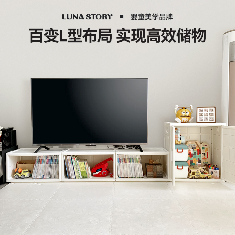 lunastory法式书柜