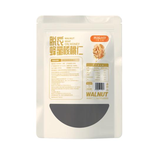 新疆 西域小白 脱衣蜂蜜核桃仁200g 商品图2