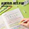 得力（deli）双头双色醒目荧光笔 学生考试重点标记笔 绘画涂鸦手账笔办公水性记号笔 3支6色S736 商品缩略图4