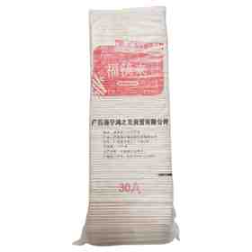 5.5鸿发圆筷（裸筷）50双*20包/件