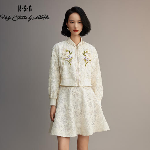 郭培成衣品牌【“药”爱自己】压花纹理刺绣雪莲花夹克半身裙套装 商品图0