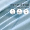 水星家纺 清竹晚韵床上用品 全棉简约舒适印花四件套 商品缩略图2