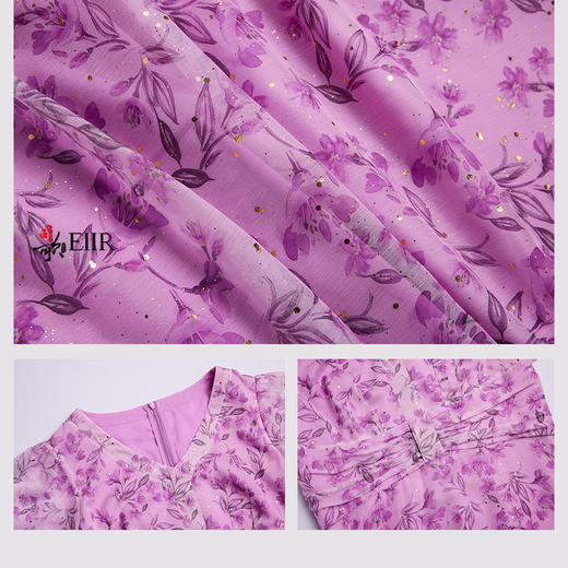 司歌雪纺碎花中长款连衣裙A891211X 商品图2