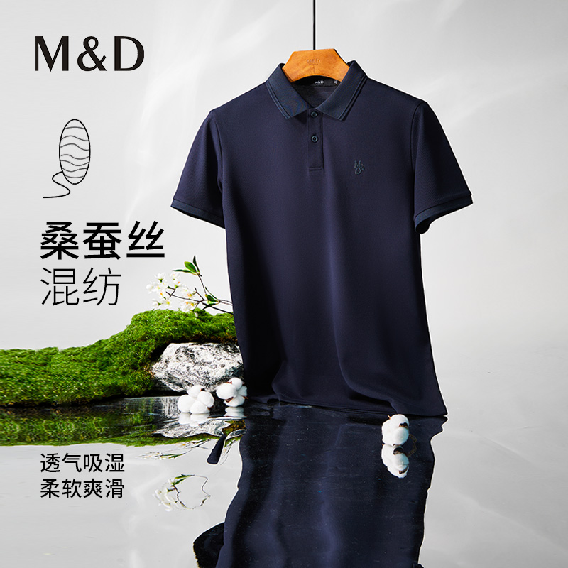 【名盾】Polo衫M0BL22766A