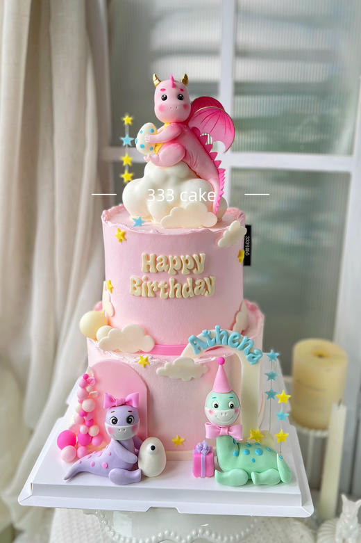 *糖偶&恐龙·定制 商品图1