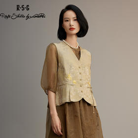 郭培成衣品牌【“药”爱自己】决明子刺绣锦织暗纹提花马甲