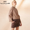 RSG郭培成衣品牌可可色贝壳纽扣休闲春夏季百搭短裤 商品缩略图2