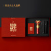 全身水洗 干湿两用 | 斯恩普Leader-R热血战士剃须刀 男士清洁修面用具 剃须刀+保温杯 礼盒款 商品缩略图8