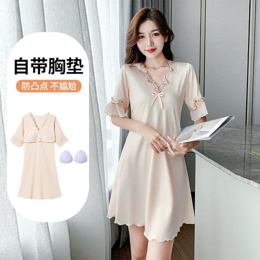 【法式蕾丝❗️带Bra冰丝性感睡裙】质感光泽，气质花边，轻盈舒适，优雅大气！自带胸垫，免穿内衣文胸！女夏一体乳垫丝绸般睡衣可外穿家居 商品图1