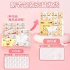 心相印婴儿抽纸 商品缩略图2