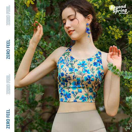 碧奥春天2025春夏款背心25009 商品图1