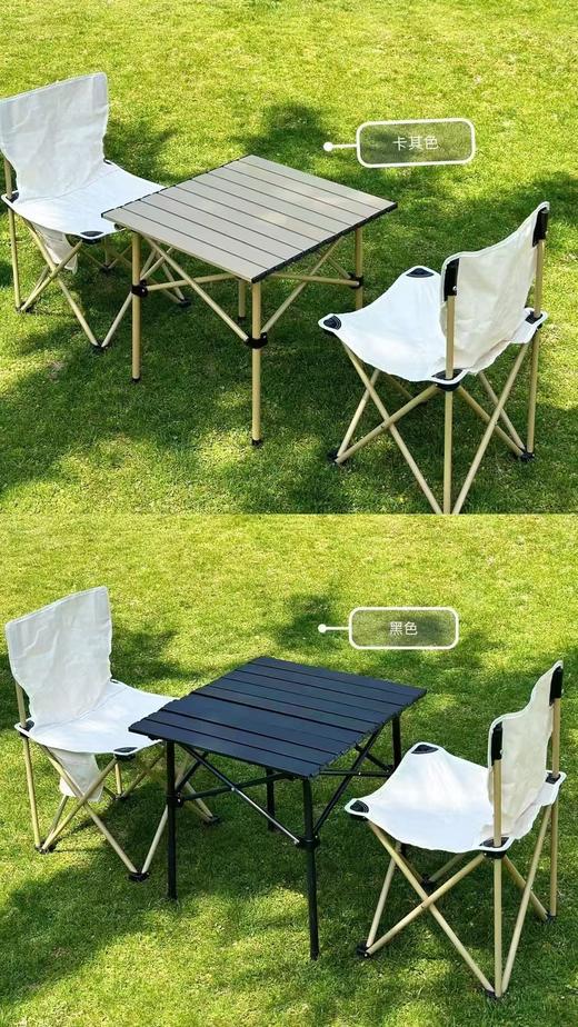 山姆大叔户外折叠桌椅三件套 新品垂钓 野餐便携安装桌椅套装 商品图9