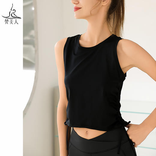 梵美人 Y5127S 瑜伽背心 无胸垫 防晒速干面料 商品图2