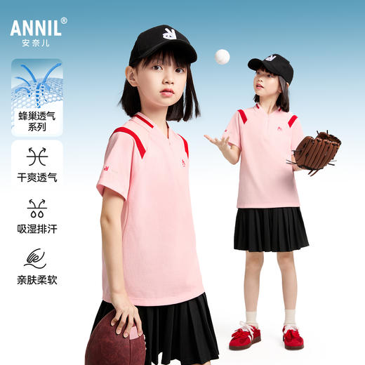 女童立领短袖T恤夏季新款安奈儿童装EG521046 商品图0