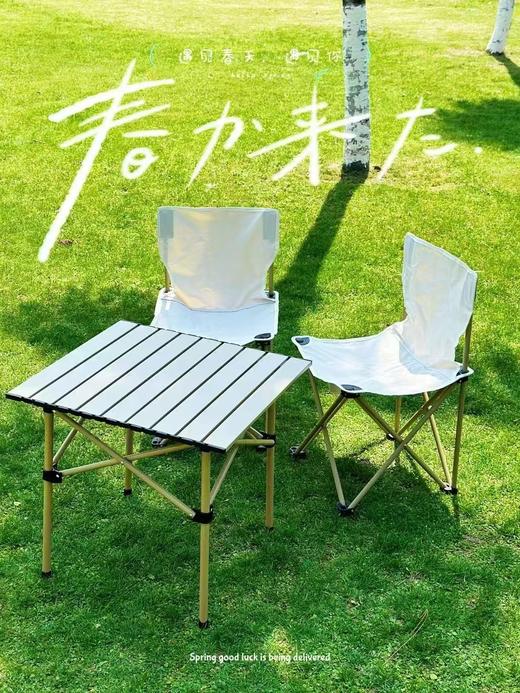 山姆大叔户外折叠桌椅三件套 新品垂钓 野餐便携安装桌椅套装 商品图7