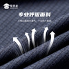 【轻量速干抑菌运动短袖T恤】户外训练圆领短袖 透气休闲半袖T恤TZ505 商品缩略图4