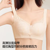 熳洁儿 小胸聚拢文胸反重力双重提拉蕾丝莫代尔滑滑杯收副乳25251501 商品缩略图6